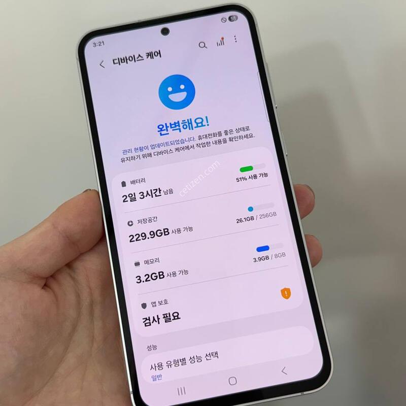 A��/���ܻ�)������S23FE ���� 256GB Y1620