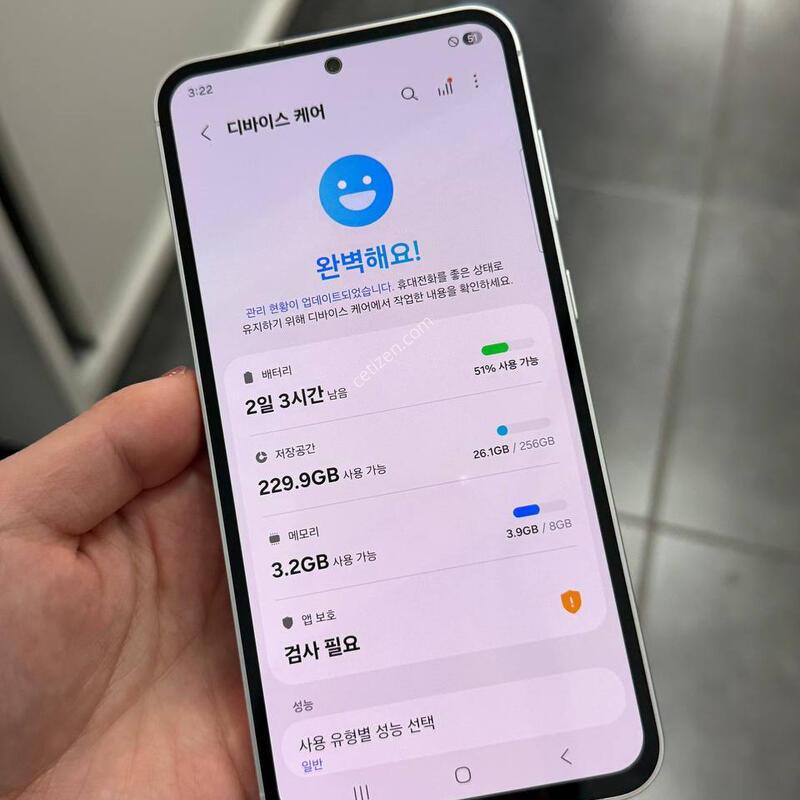 A��/���ܻ�)������S23FE ���� 256GB Y1620