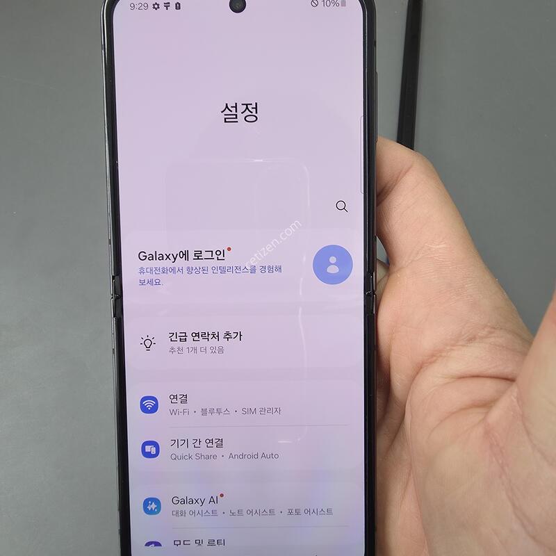 (2257)������z�ø�5 256 �Ǹ��մϴ�