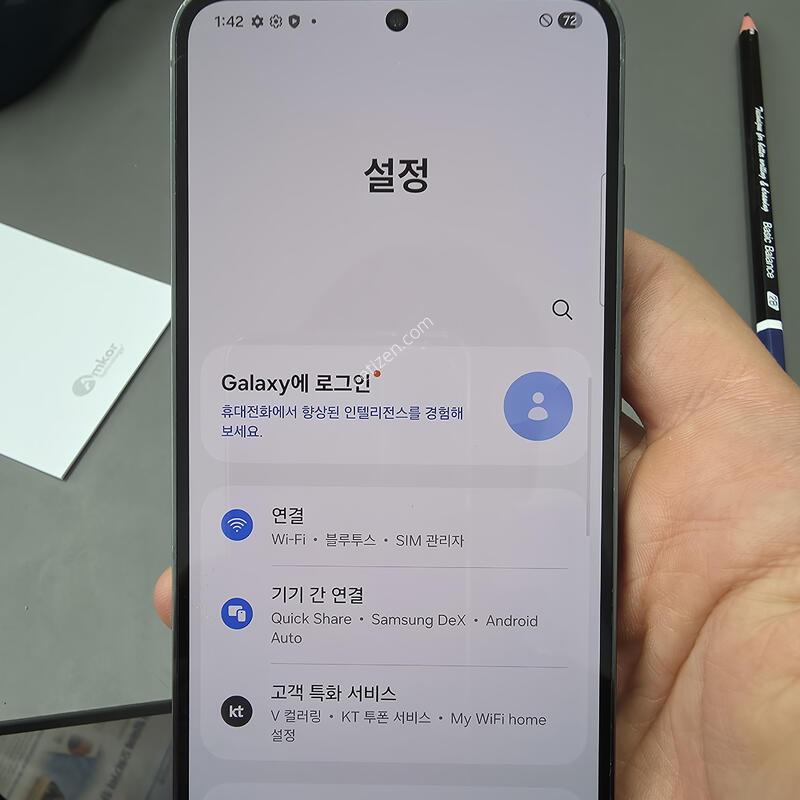 (2349)������s23 256 �Ǹ��մϴ�