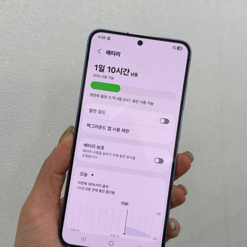 A��)������S24 ���̿÷� 512GB Y1627