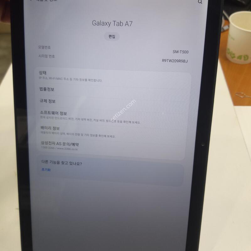 ������ �� A7 �������� 64GB