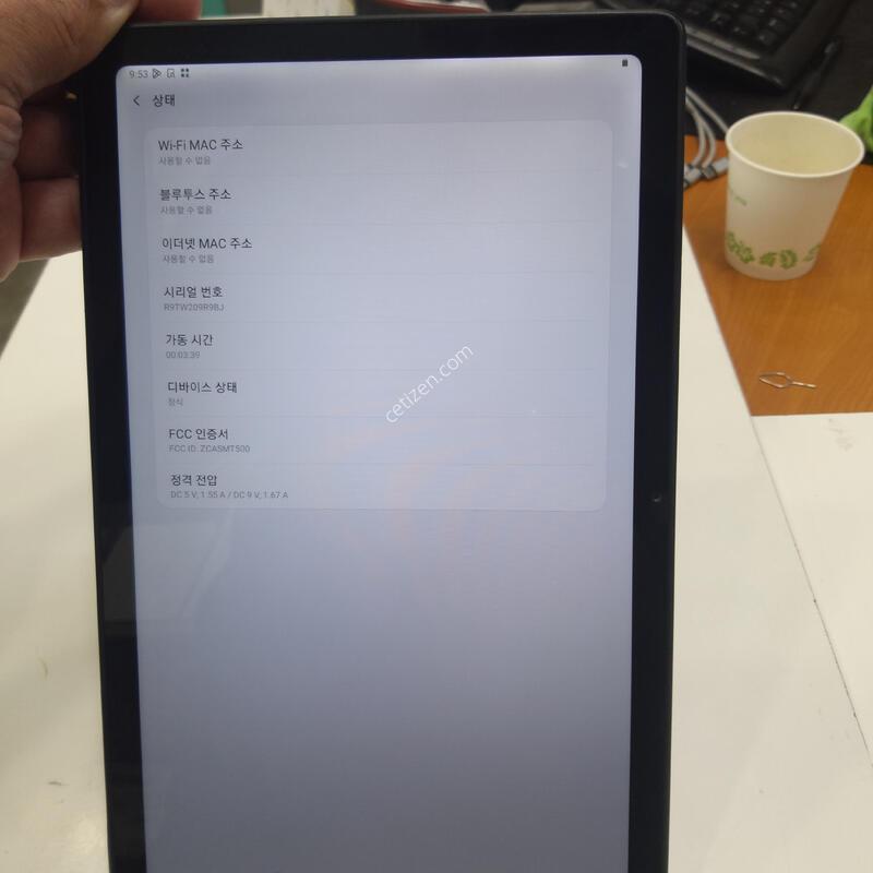 ������ �� A7 �������� 64GB