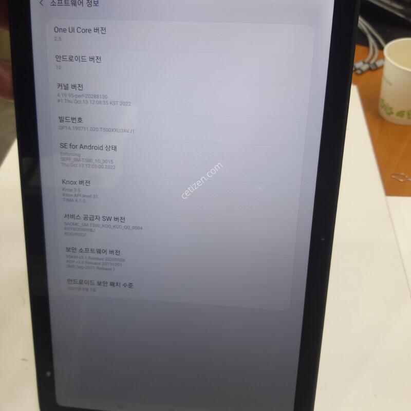 ������ �� A7 �������� 64GB