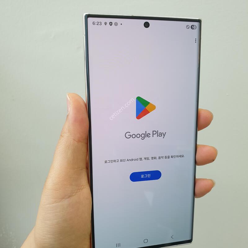 S23��Ʈ�� 673