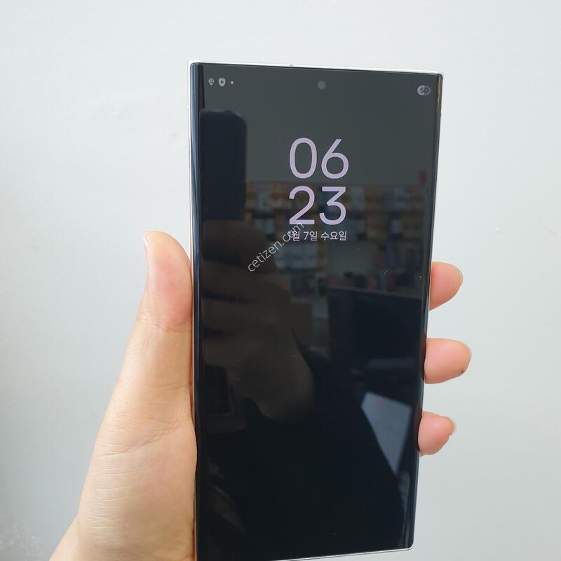 S23��Ʈ�� 673