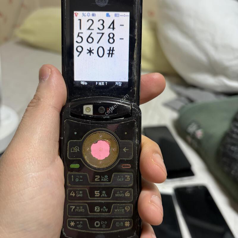 ����ζ� Ŭ����