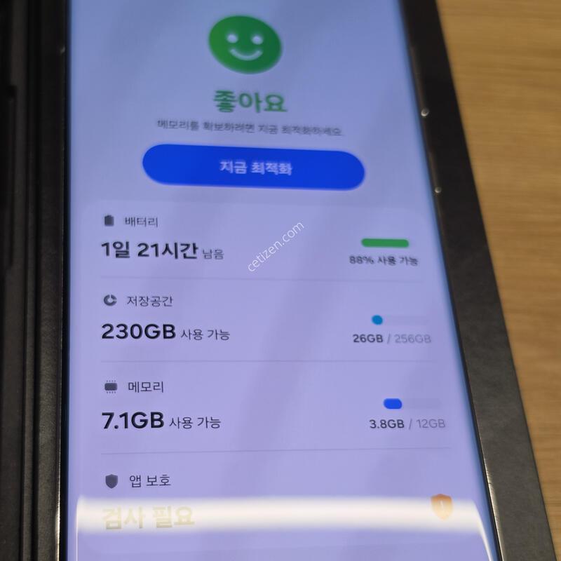 ������S22��Ʈ�� �˴ϴ�