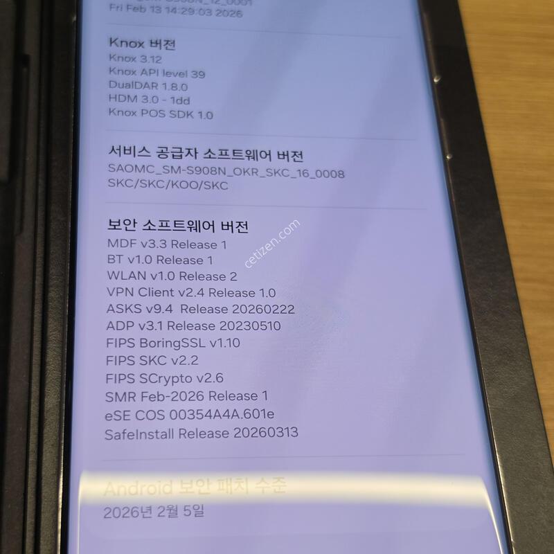 ������S22��Ʈ�� �˴ϴ�