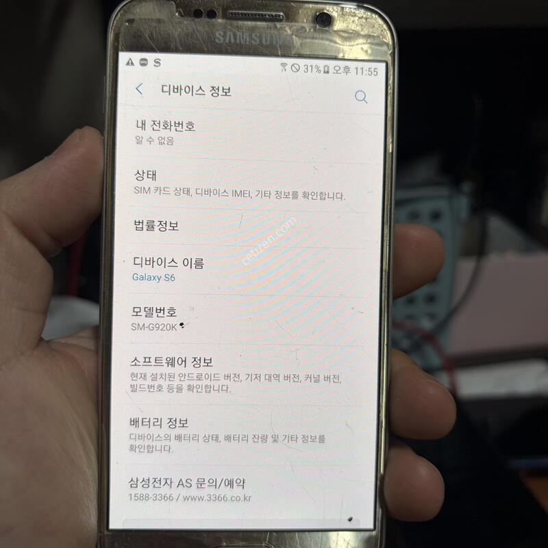 ������s6 ���Ǿ���