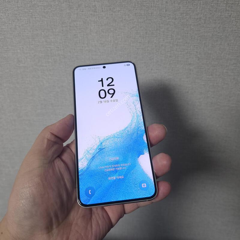 ������ S22 ����ȭ��Ʈ 256�Ⱑ SS�� �Ⱦƿ�~