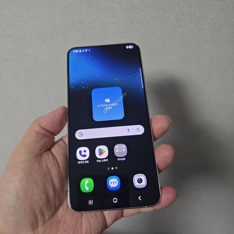 ������ S22�÷��� ����ȭ��Ʈ 256�Ⱑ SS�� �Ⱦƿ�~