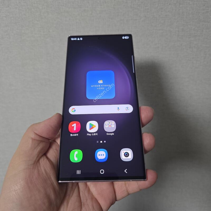 ������ S23��Ʈ�� �󺥴� 256�Ⱑ SS�� �Ⱦƿ�~