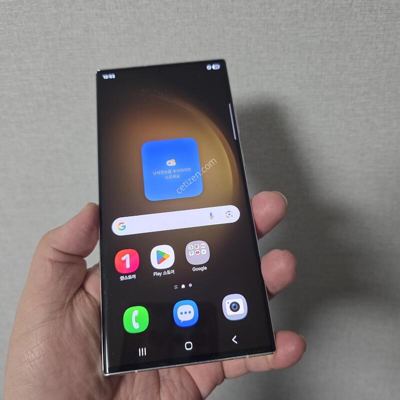 ������ S23��Ʈ�� ũ�� 512�Ⱑ A�� �Ⱦƿ�~