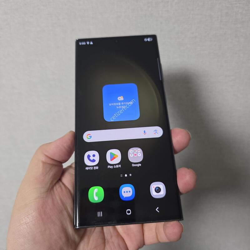 ������ S23��Ʈ�� �׸� 512�Ⱑ A�� �Ⱦƿ�~