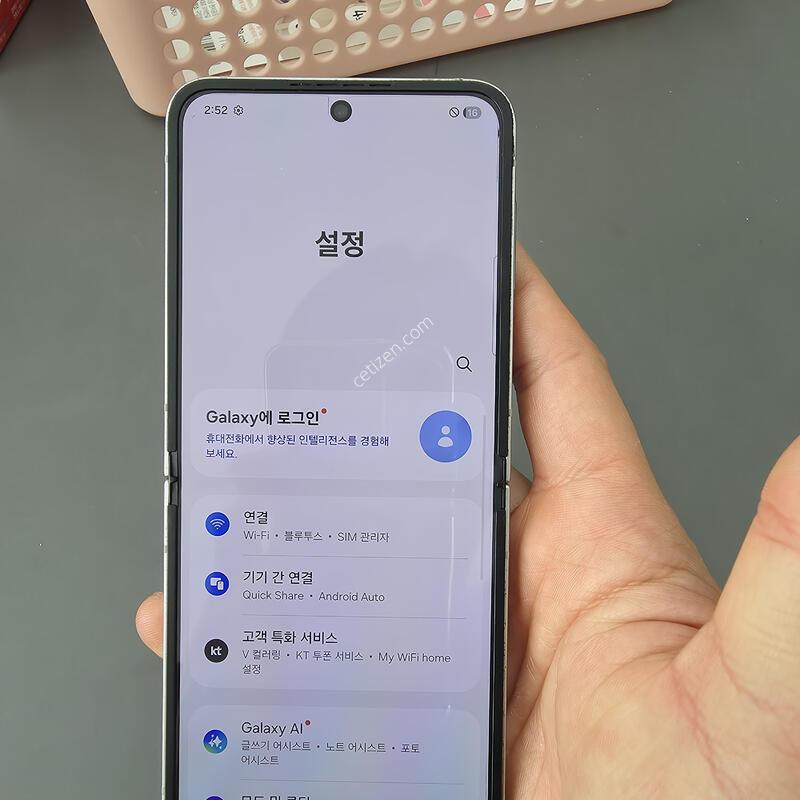 (3773)������z�ø�6 256 �Ǹ��մϴ�