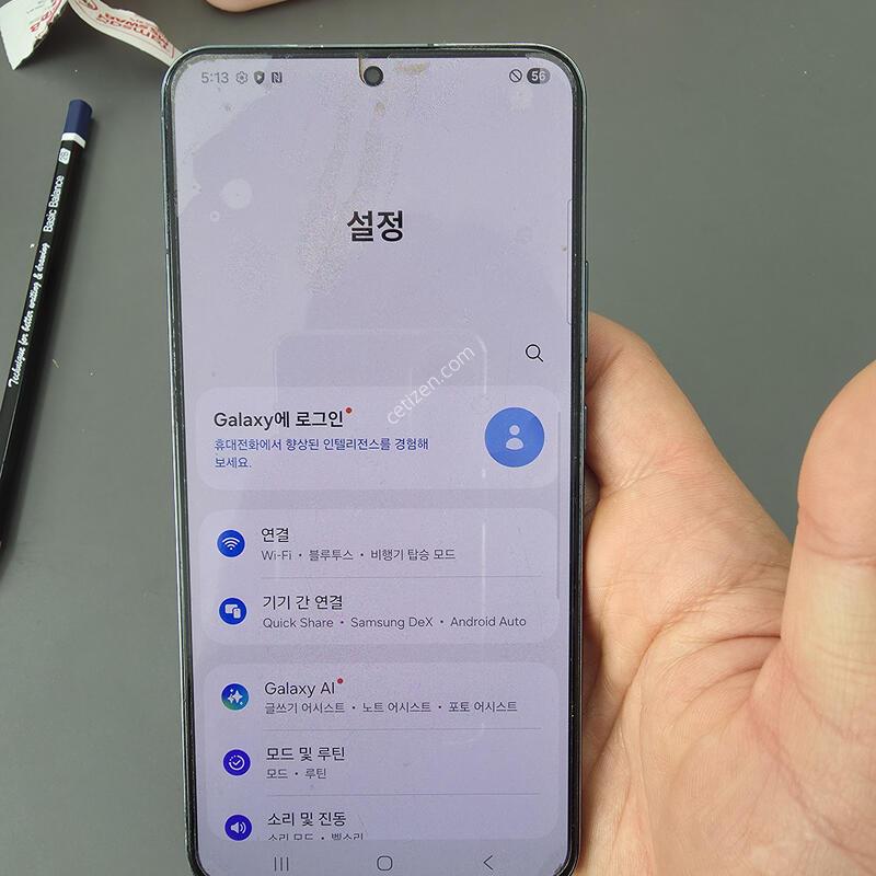 (2011)������s22�÷��� 256 �Ǹ��մϴ�