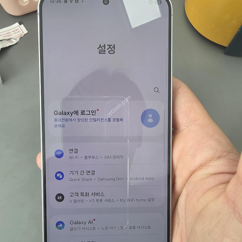 (6577)������s25�÷��� 256 �Ǹ��մϴ�