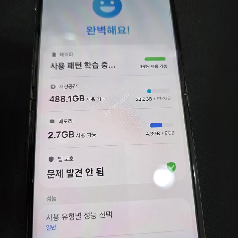 ������ Z�ø�5  512GB.3/16���ؼ����� ����.(����.���͸�.�׵θ�,��������,�ܺξ���.���͸�Ŀ��)�ñ�ü�Ĺ̻��.����������