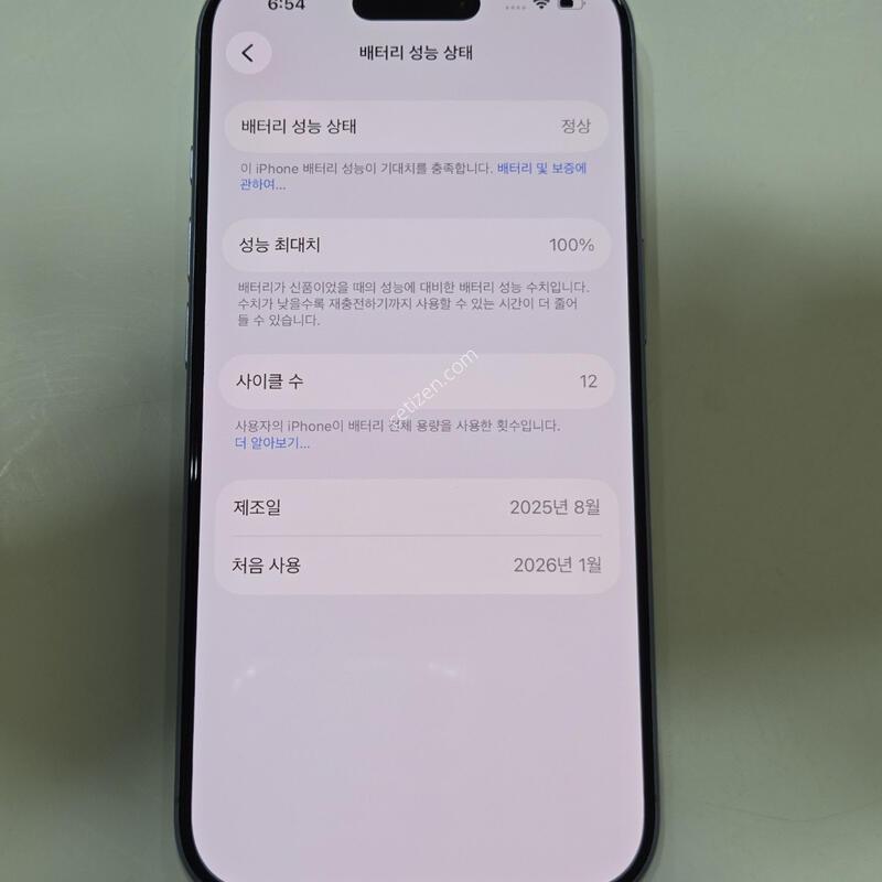 �ڱ��� ������17 256�Ⱑ ���� ���͸�100% ����Ŭ12ȸ S�� 58157