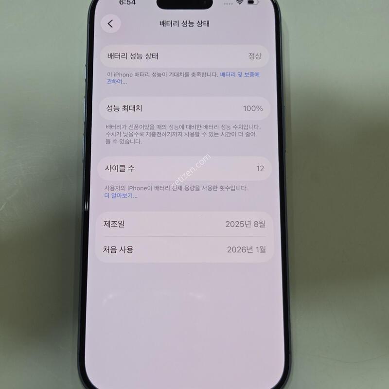 �ڱ��� ������17 256�Ⱑ ���� ���͸�100% ����Ŭ12ȸ S�� 58157