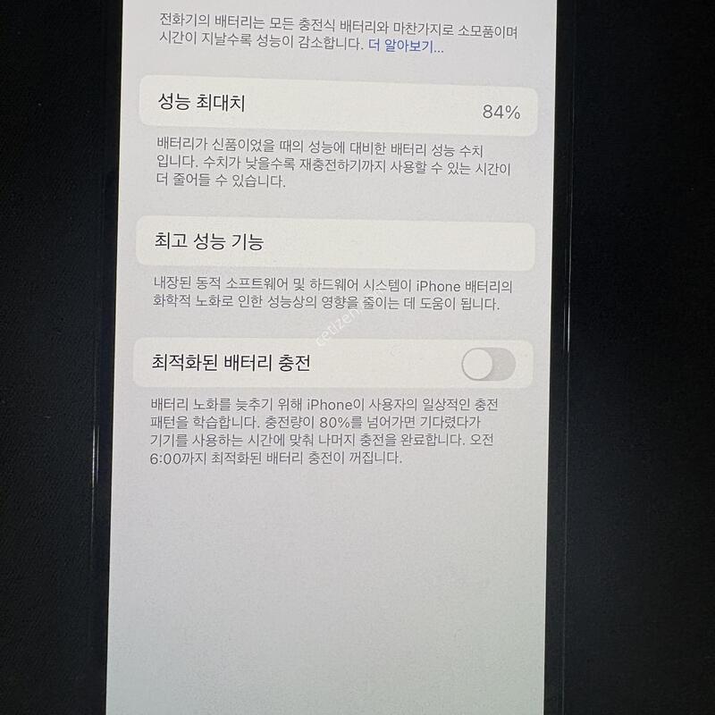 ������ 14���� 512G ����