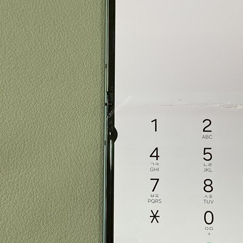 ��Ʈ�ø�3 �׸� /  ���ܻ�, �����ϰ� �Ǹ��մϴ�