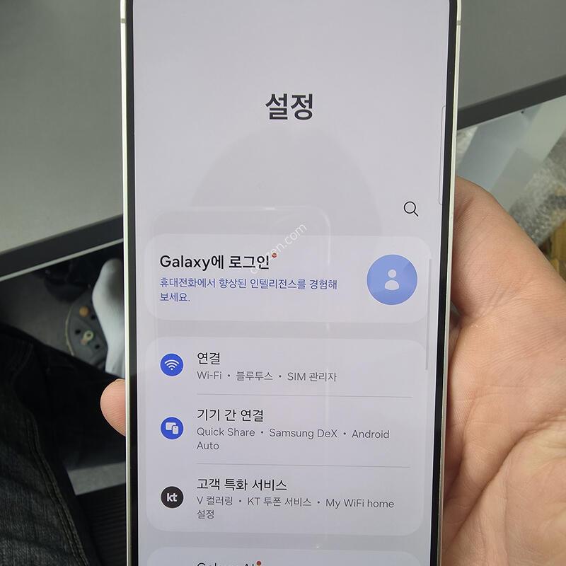 (3899)������s24 256 �Ǹ��մϴ�