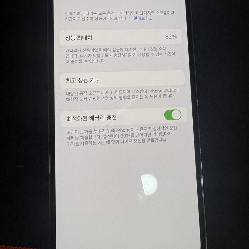 ������14���� 128G ����