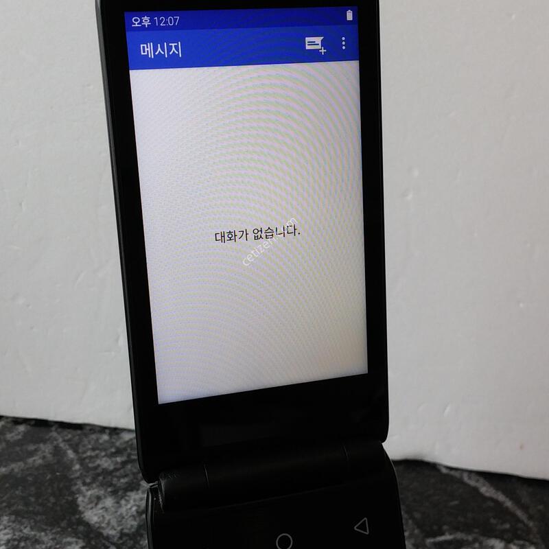 LG ��Ÿ������ (M120) ���� (7219121)