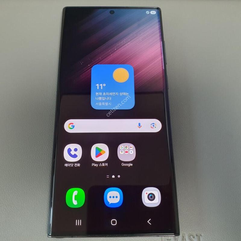 ������ S22 ��Ʈ�� / 256GB / ����