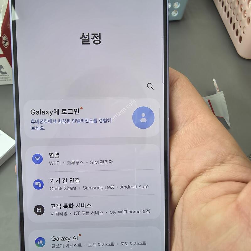 (4099)������s24�÷��� 512 �Ǹ��մϴ�