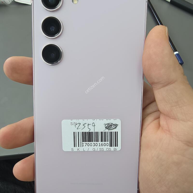 (2559)������s23 256 �Ǹ��մϴ�