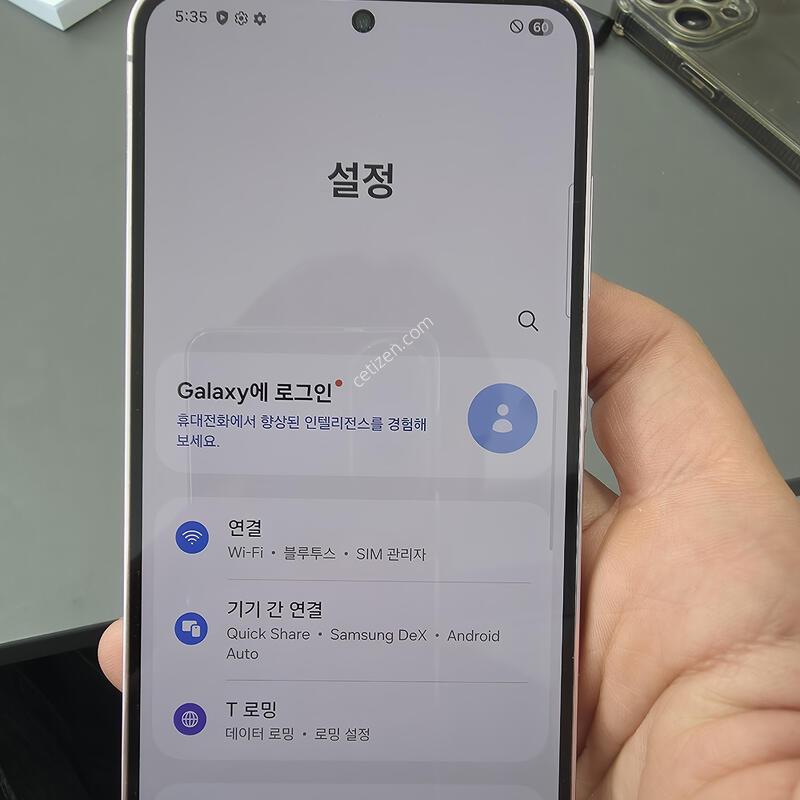 (2559)������s23 256 �Ǹ��մϴ�