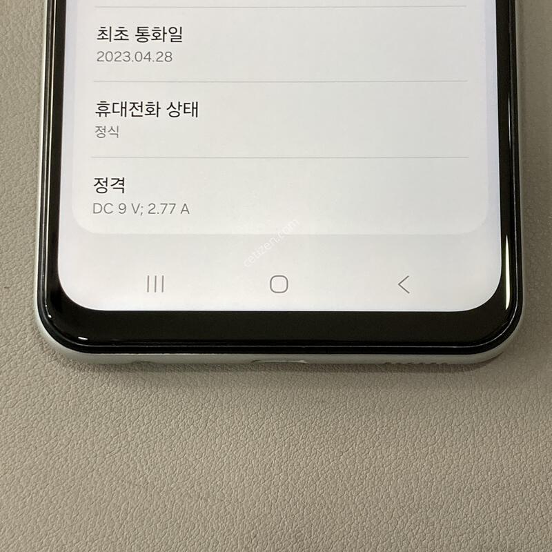 ����2 ȭ��Ʈ / ����S��!! ���⽺, ���ܻ�, ����� �ֻ�!!