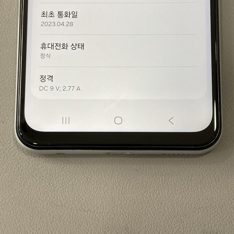 ����S��!! ���⽺, ���ܻ�, ����� �ֻ�!! / ����2 ȭ��Ʈ