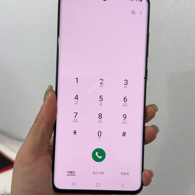 ���ܻ�)������S20��Ʈ�� ���� 256GB Y1631