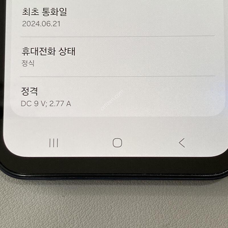 A15 ���� / �ܰ�����, ����S, ���⽺, ���ܻ�, ����� �ֻ�!