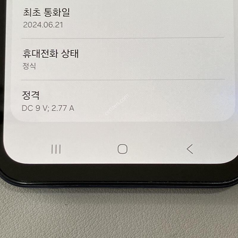 �ܰ�����, ����S, ���⽺, ���ܻ�, ����� �ֻ�! / A15 ����