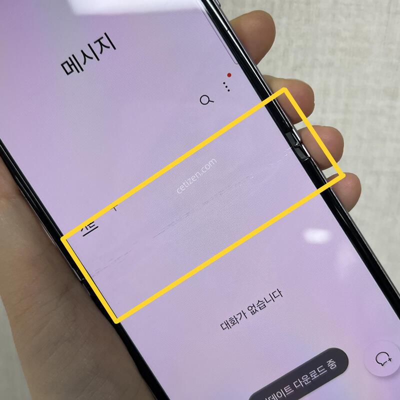 [������]������Z�ø�3 5G/256/����/84777