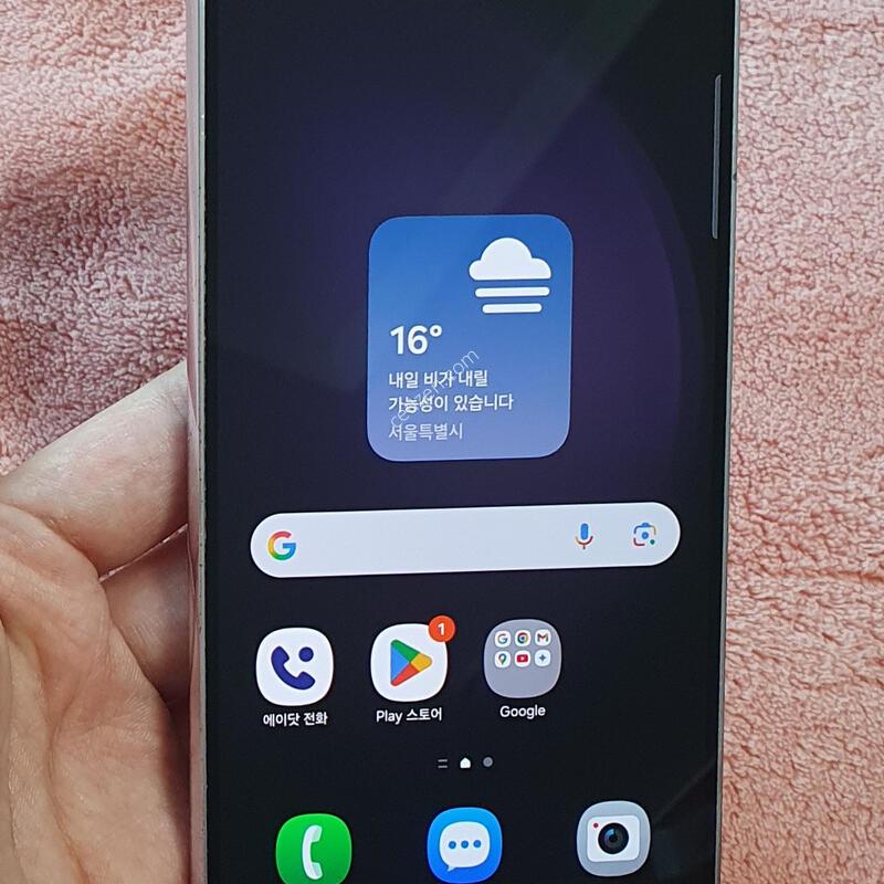 �󺥴� �ڽ� ����