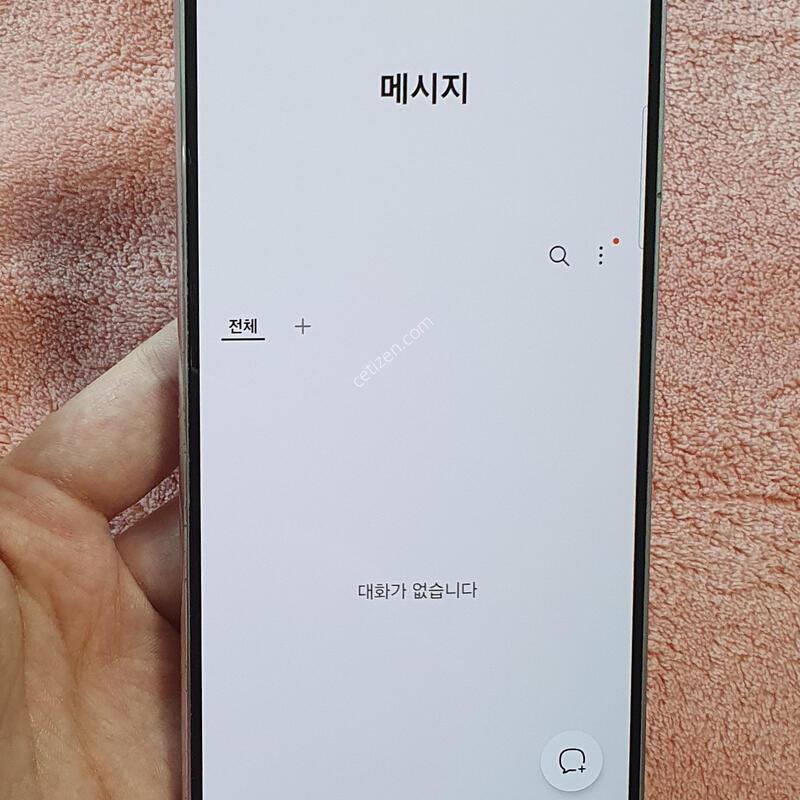 �󺥴� �ڽ� ����