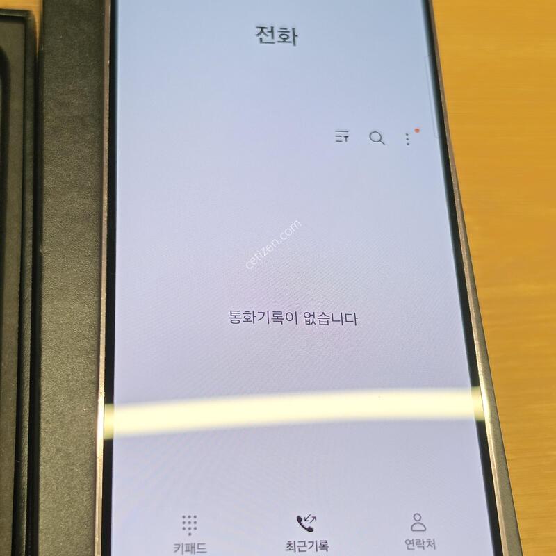 ������S23 �˴ϴ�