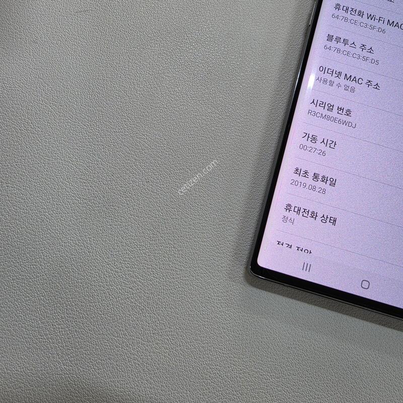 ������ ��Ʈ10�ǹ� ���ܻ�