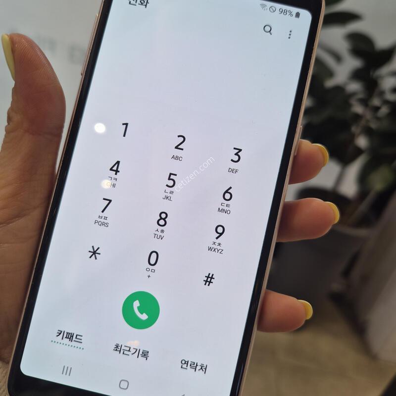 Sk ������ A530 ����