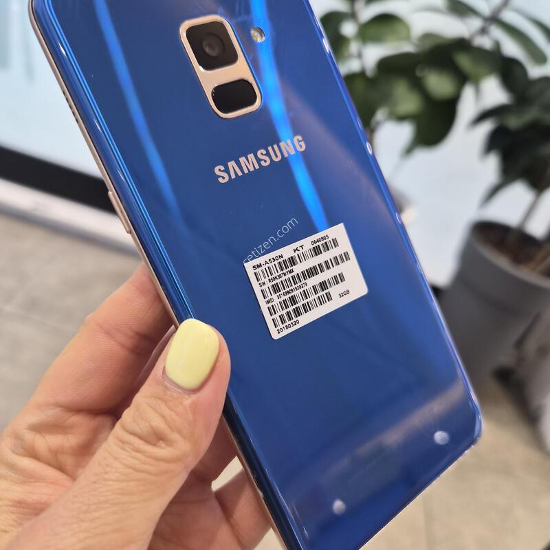 Sk ������ A530 ����