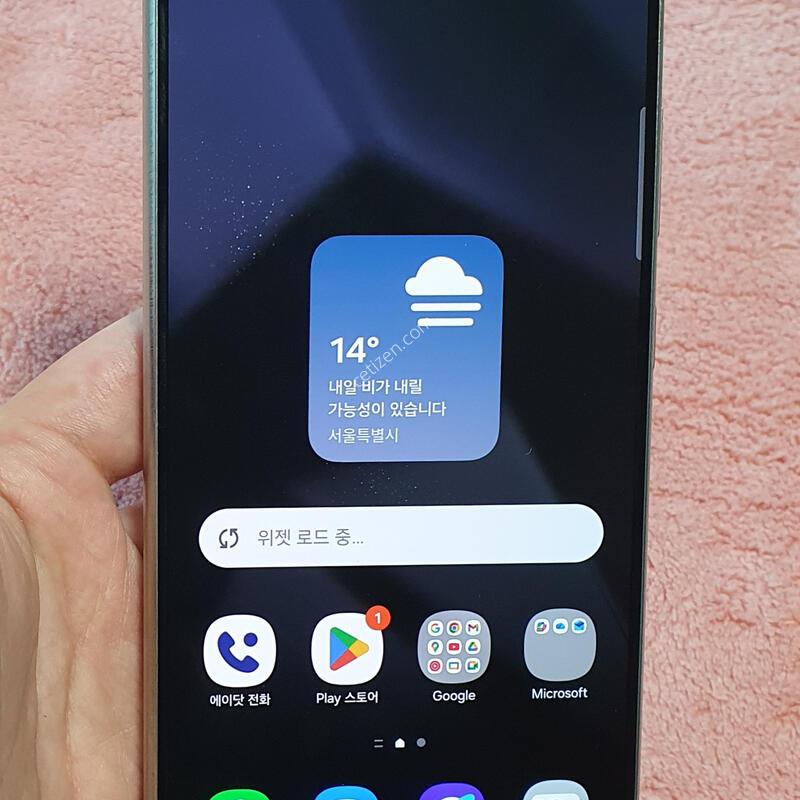 ���� �������� �����