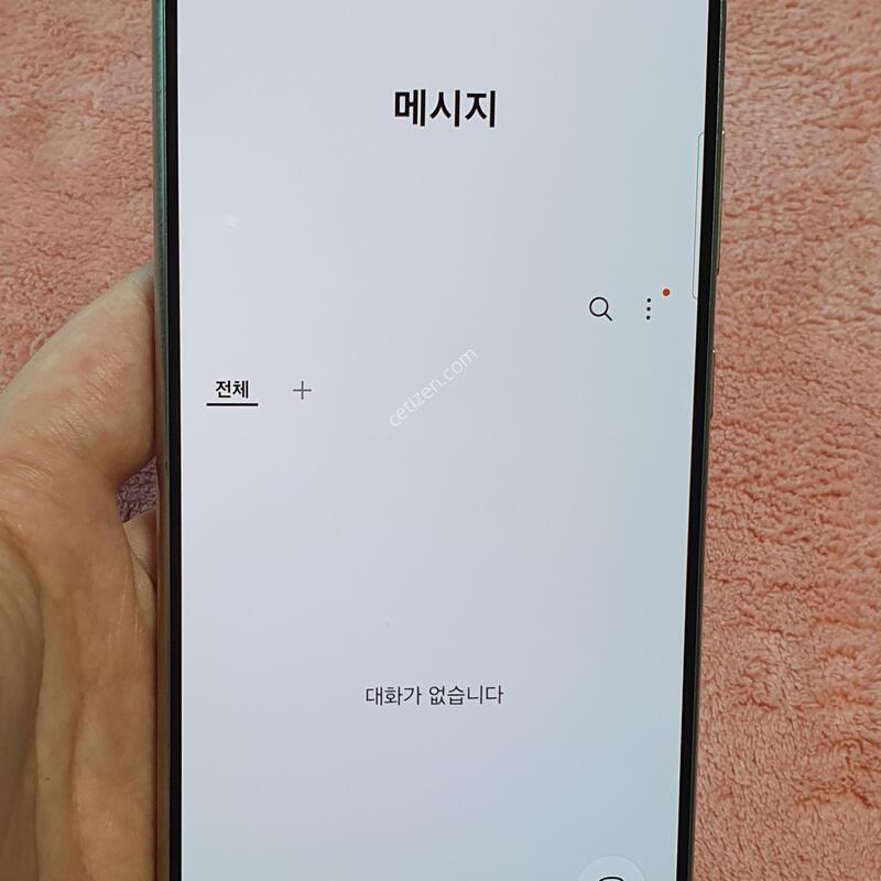 ���� �������� �����