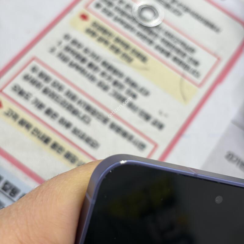 ������ s24 ����  512�Ⱑ �Ǹ��մϴ�.