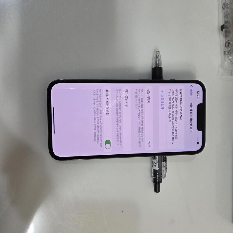 Ǯ��Ʈ 13����256 �������� ���ܻ�